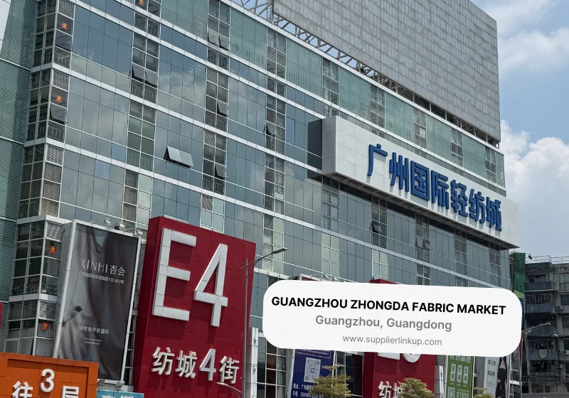 Guangzhou International Textile City building and bustling crowds